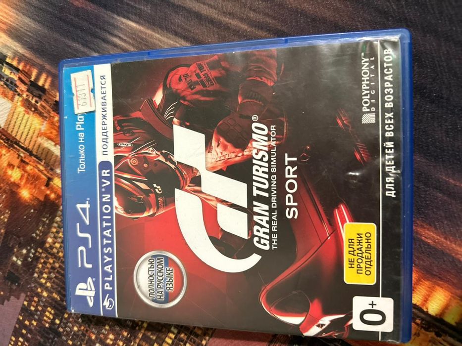 Диск пс 4 в отлч