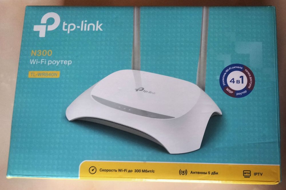 Wi-Fi роутер N300