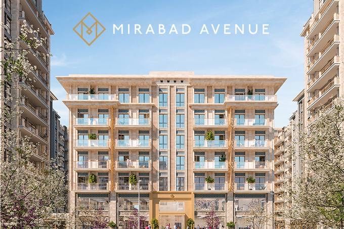 ЖК: "Mirabad Avenue" 3/6/12 86м2