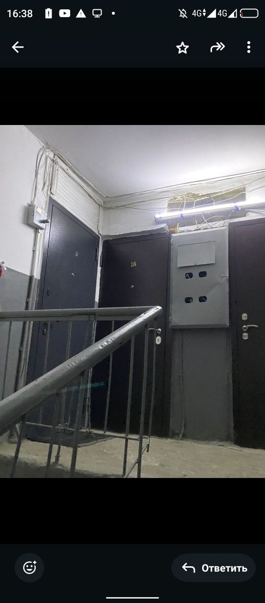 2 ком в центре города продается рядом 2 школы 2 садика