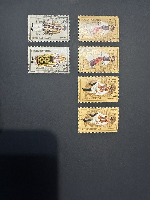 Timbre românești (1973-1985) serii incomplete