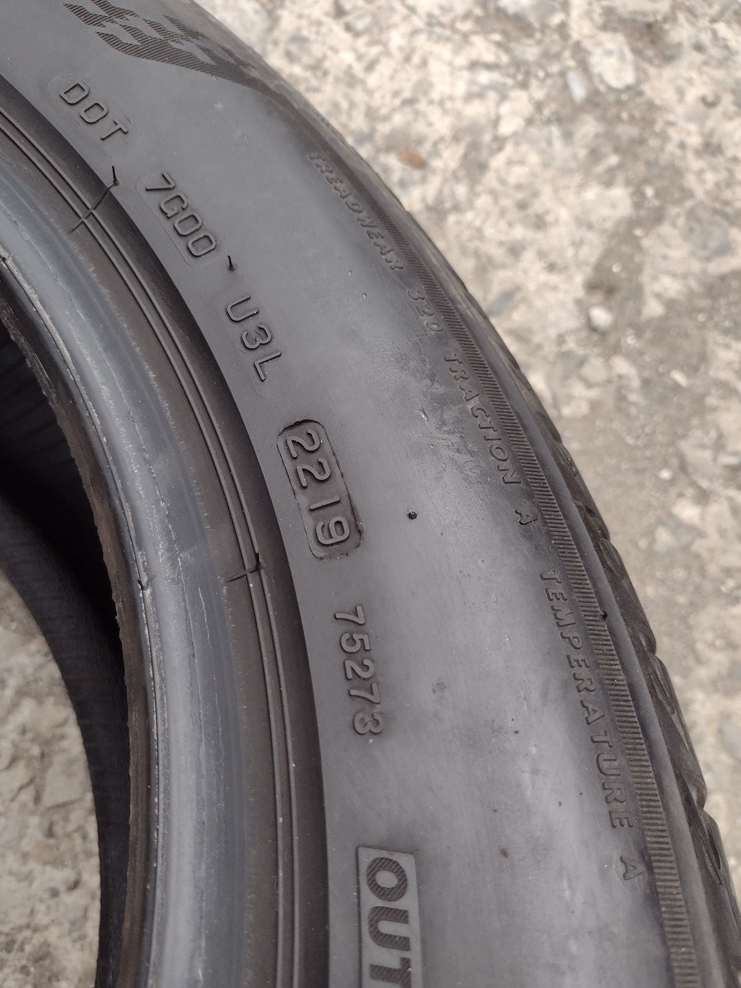 Перфектни 2бр.225/55/18 Bridgestone dot2219