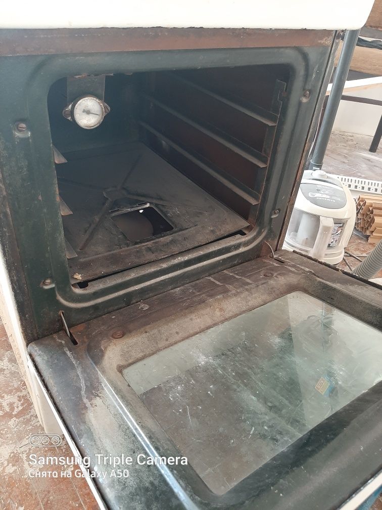 Gaz, газ, комфортка