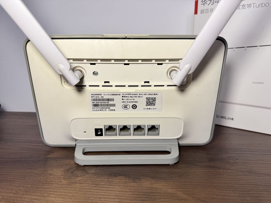 Wifi роутер с поддержкой 4G