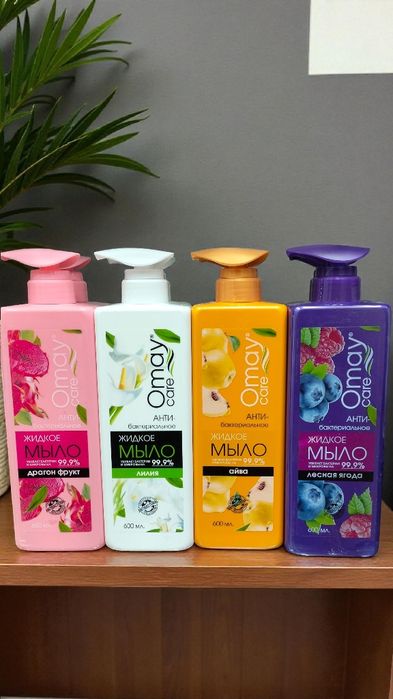 Жидкое мыло 600мл