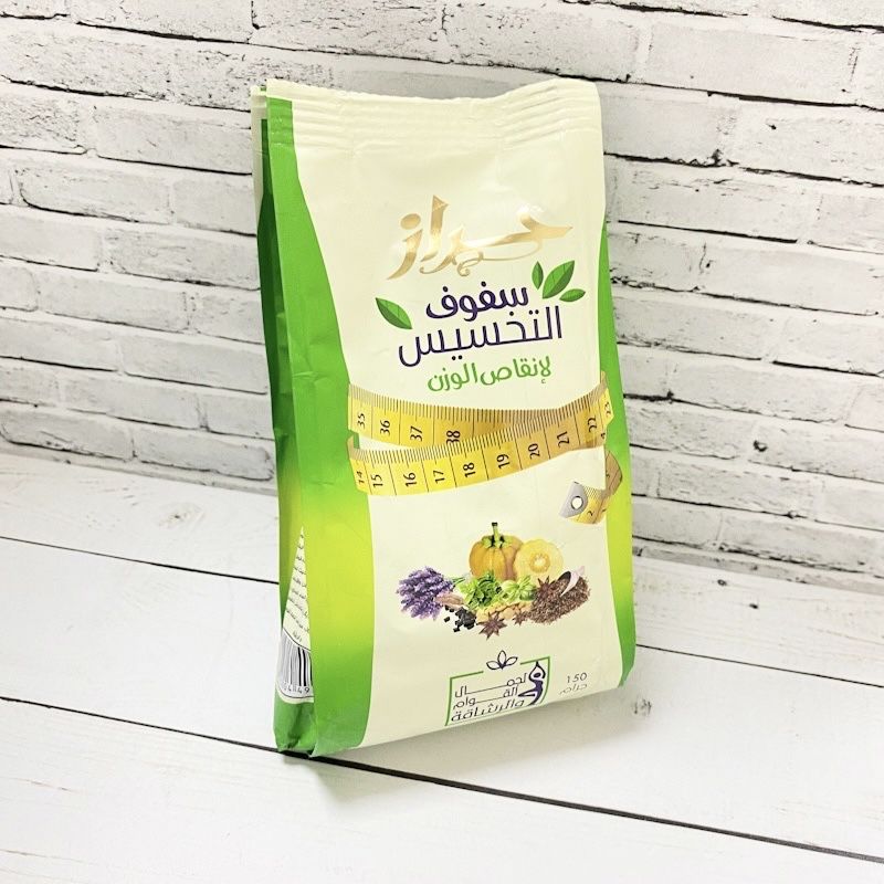 Египетский чай для похудения Harraz натуральный состав