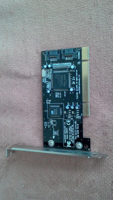 Разпродажба на пц компоненти