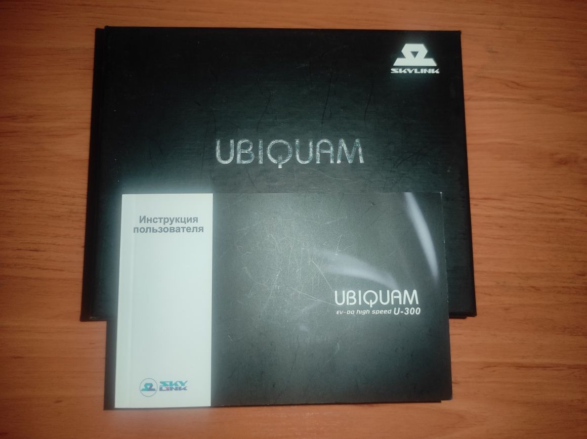 Ubiquam U-300 для,Uzmobile CDMA 450 южнокорейский аппарат,в идеале.