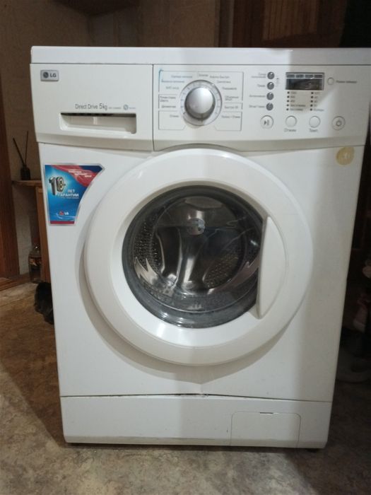 Продам стиральную машину