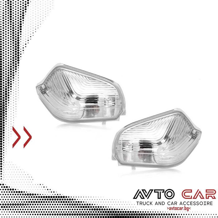 Мигач за огледало Mercedes Sprinter Мерцедес Спринтер