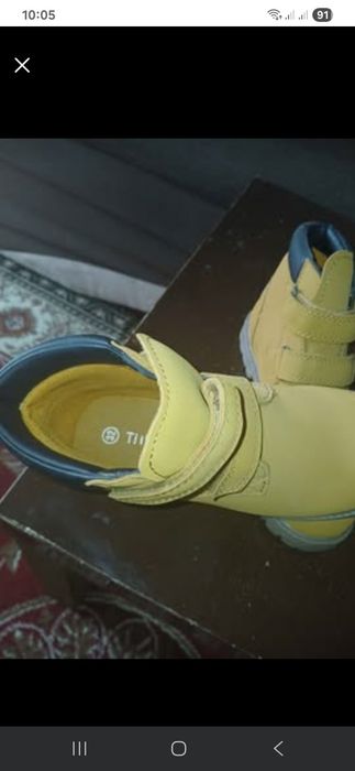 Ghete copii marime 32