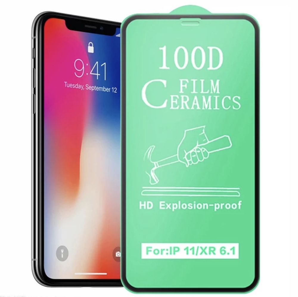 Folie de protecție 100D pentru iPhone