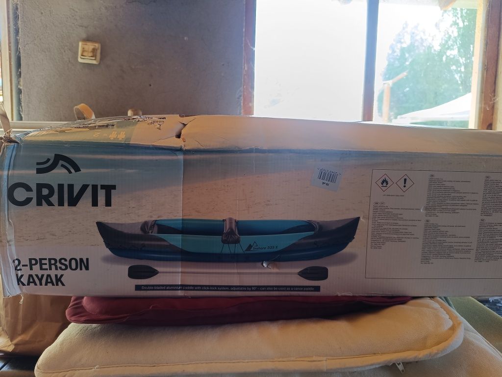 Каяак двуместен Crivit