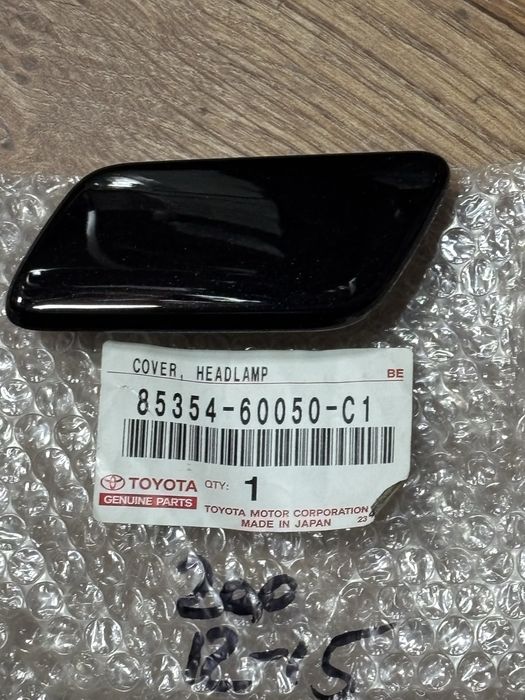 Крышки омывателя фар ланд крузер 200