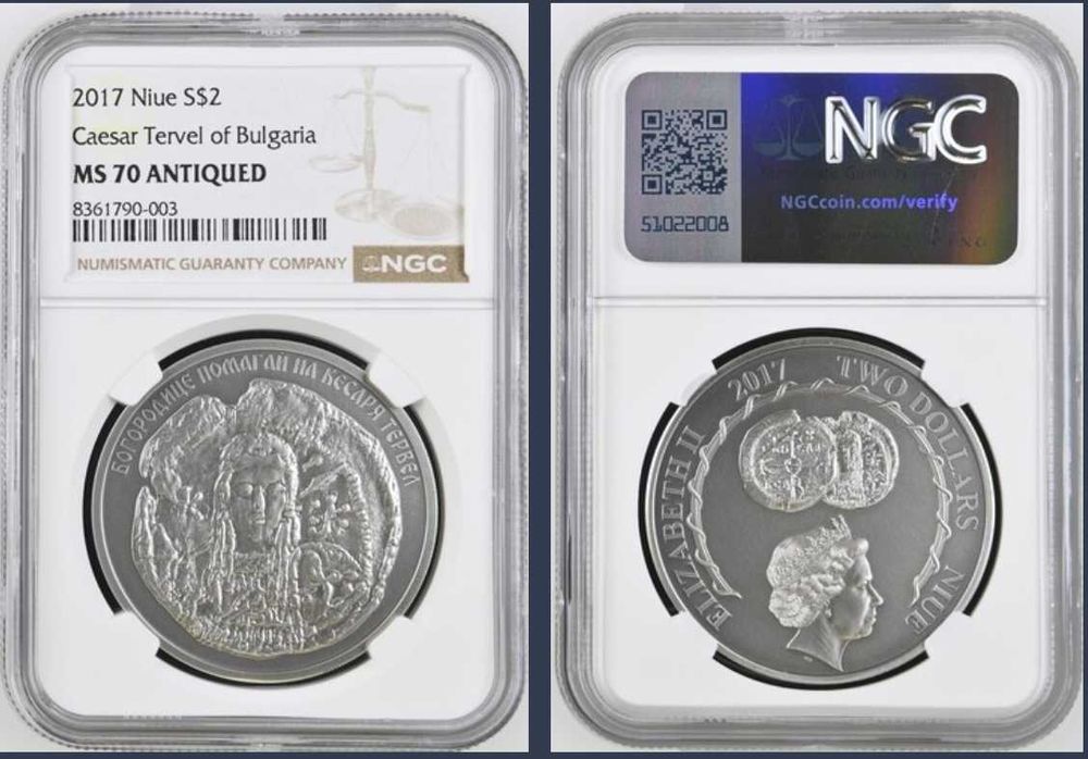 Печатът на Хан Тервел - 2 долара Ниуе 2017 - NGC MS 70