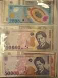 Lot bancnote dupa revolutie