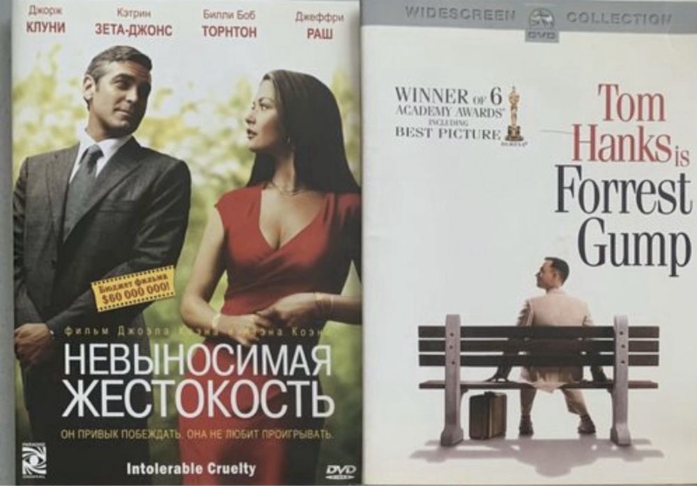 N 6: DVD диск новый Планета Земля. Канал BBC. И другие DVD диски