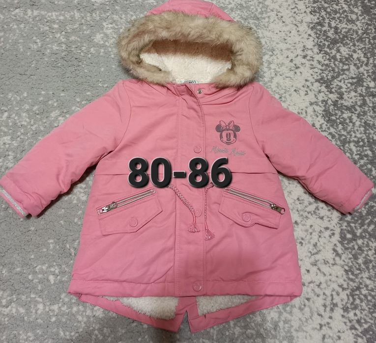 Geaca fetiță  80-86