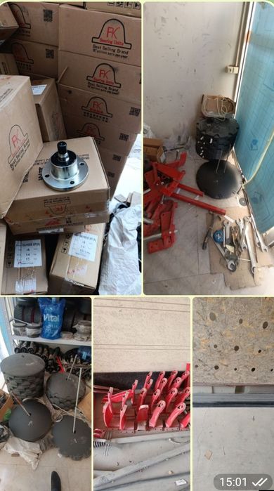 Запчасти для сельскохозяйственных агрегатов