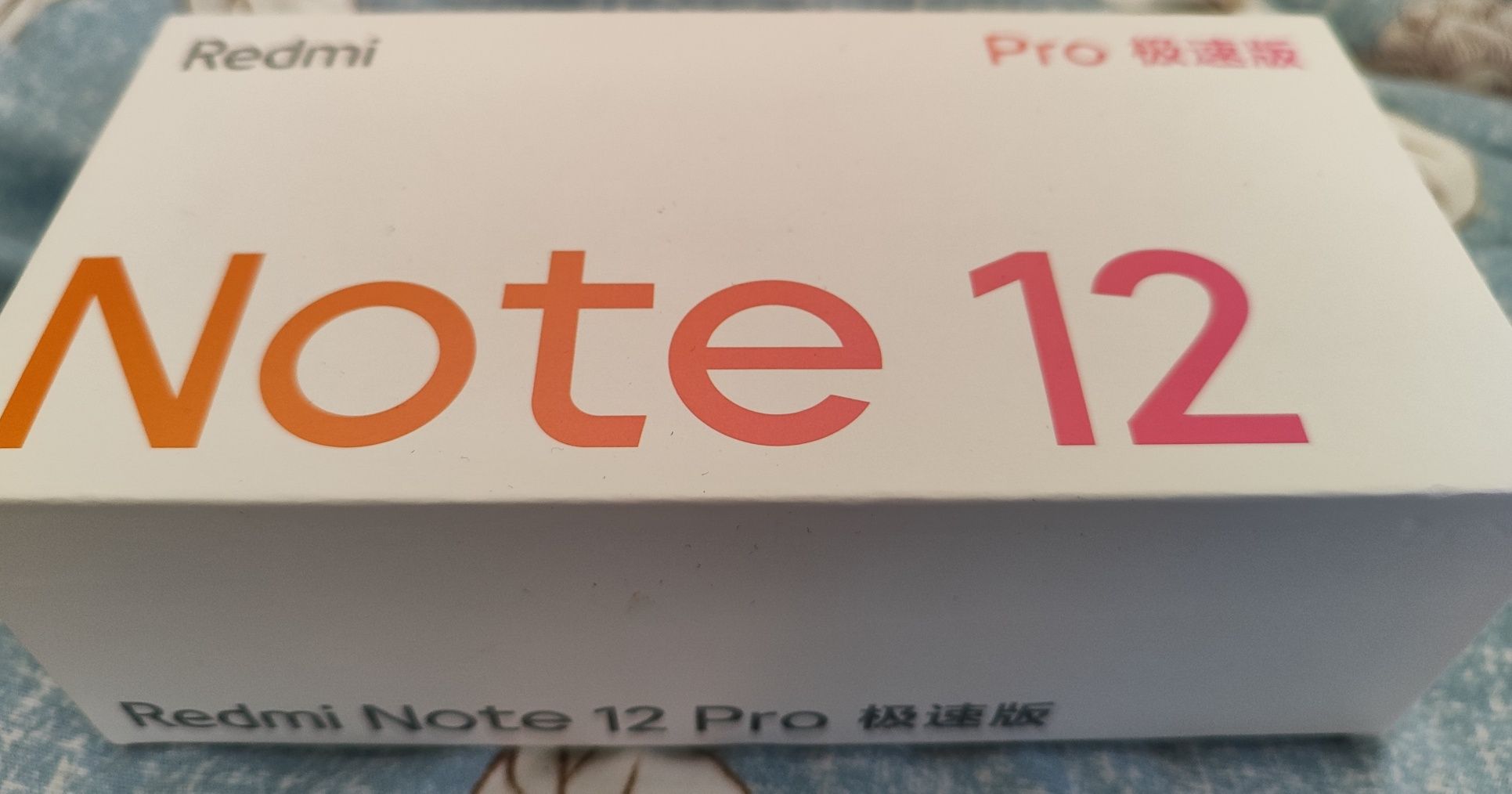 Продам Redmi Note 12 pro seed 8+3/256 или Обмен на айфон