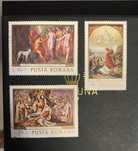 Timbre rare Romanesti