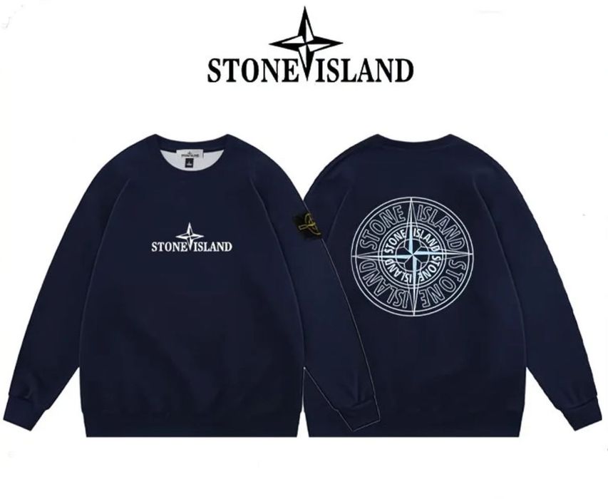 Свитшот с длинными рукавами Stone Island разных цветов