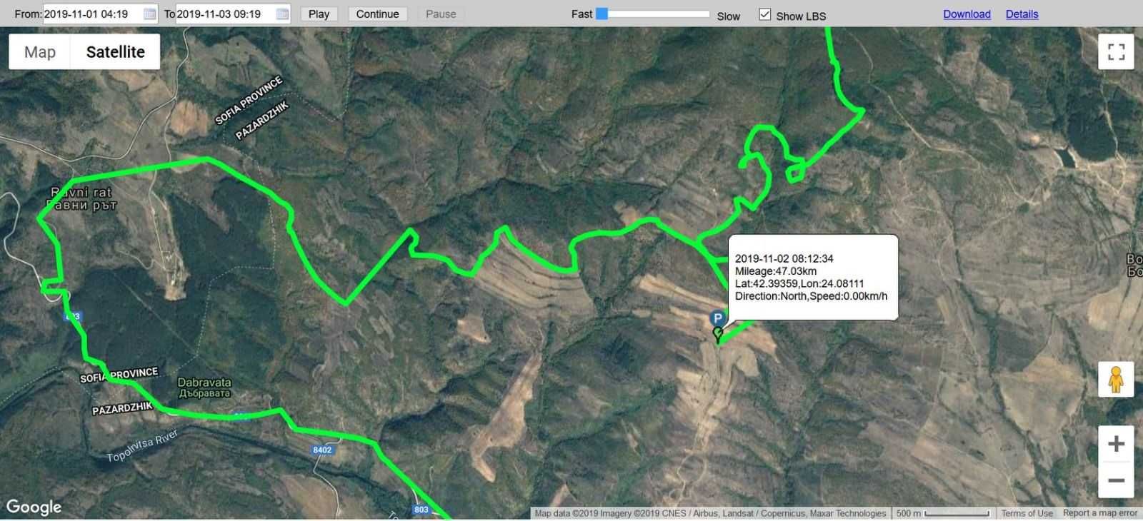 GPS за дронове - тракер / tracker с БЕЗПЛАТНО онлайн проследяване