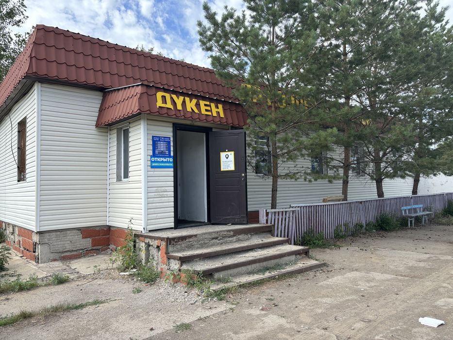 Продам магазин с складом