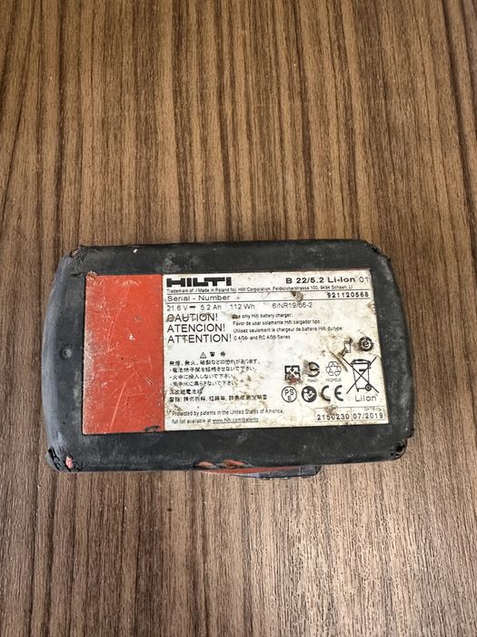 Ударен Гайковерт Hilti - SIW 6AT-A22