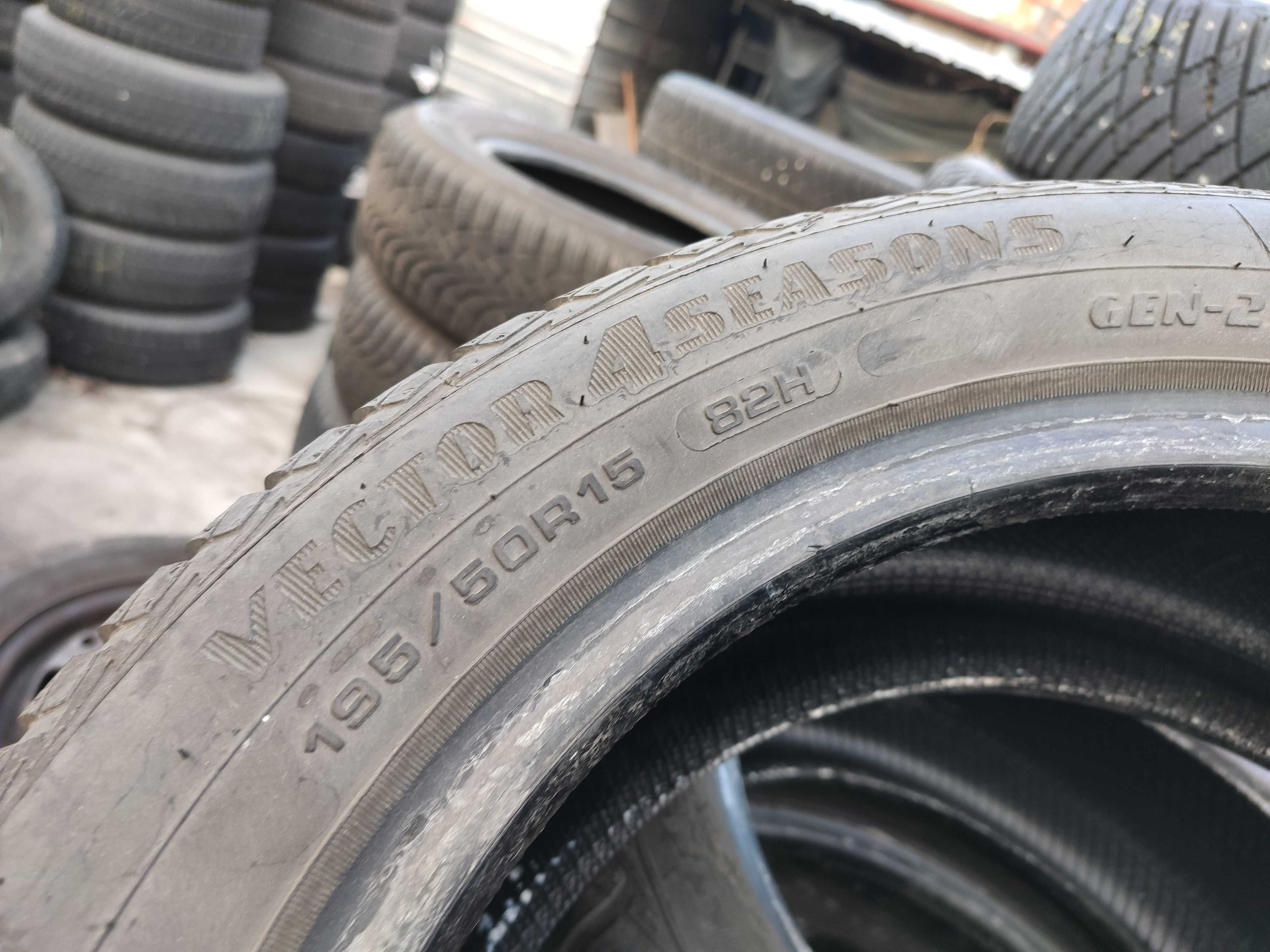 2бр Всесезонни гуми 195 50 15 - Goodyear