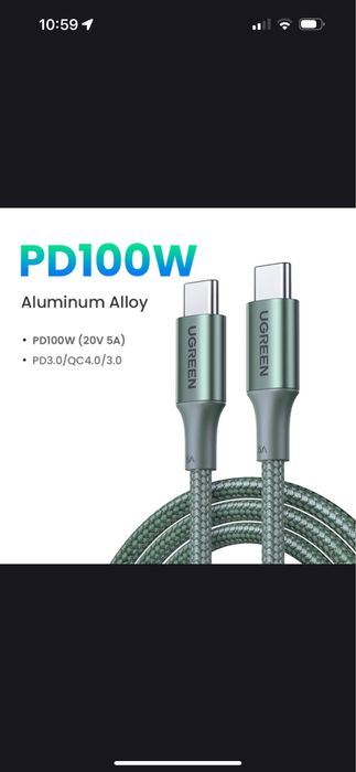 UGREEN USB С-кабель 100 Вт Туре C