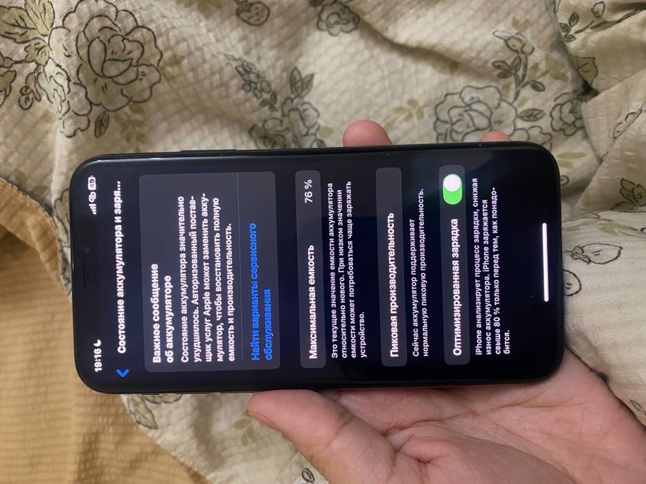 Iphone xs 256 tali 76% radnoy