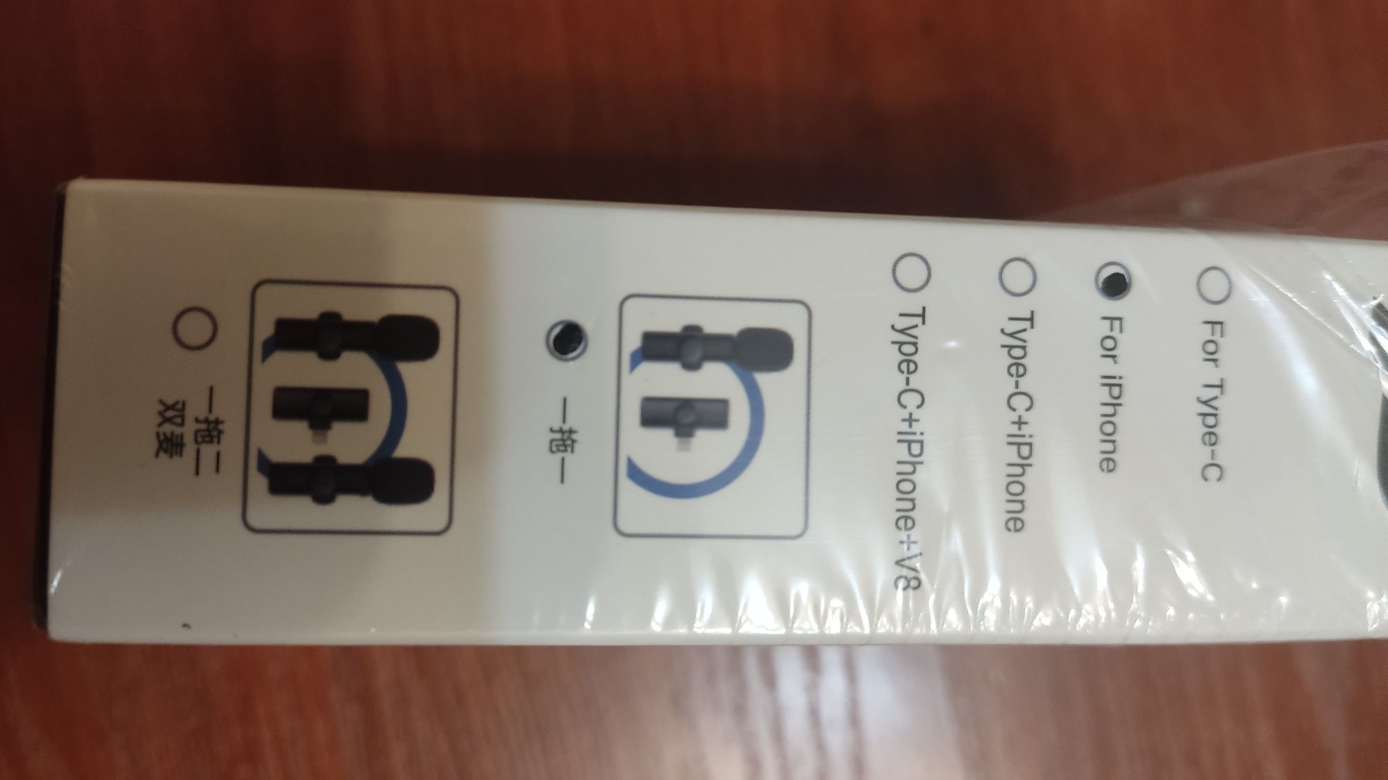 Продам петличный микрофон К11
