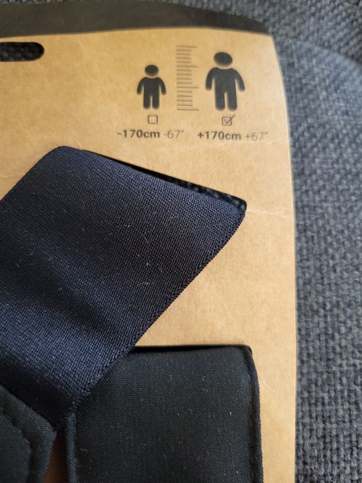 Тиранти за ски панталон