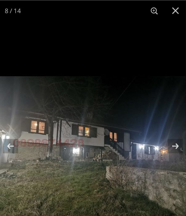 Възрожденска къща в село Антон