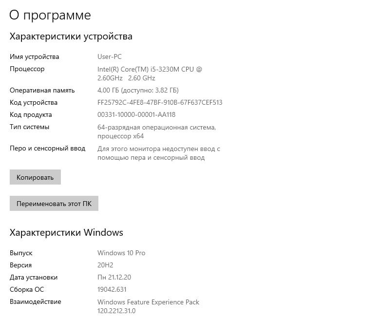 Notbuk sotiladi CORE:i5