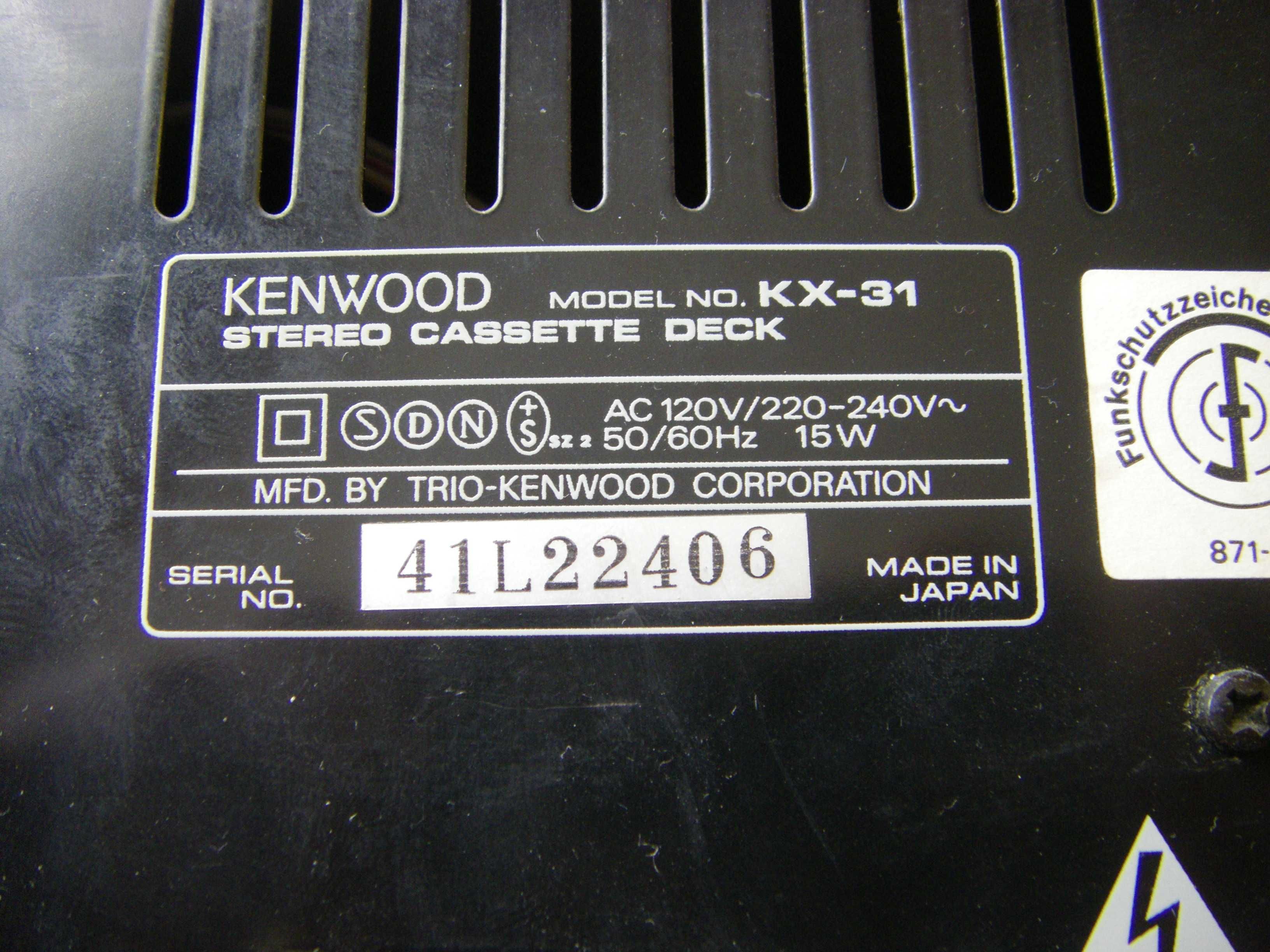 Дек Kenwood - не качва главата