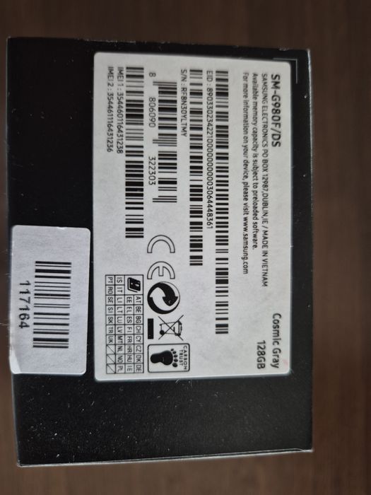 Продавам SAMSUNG S20