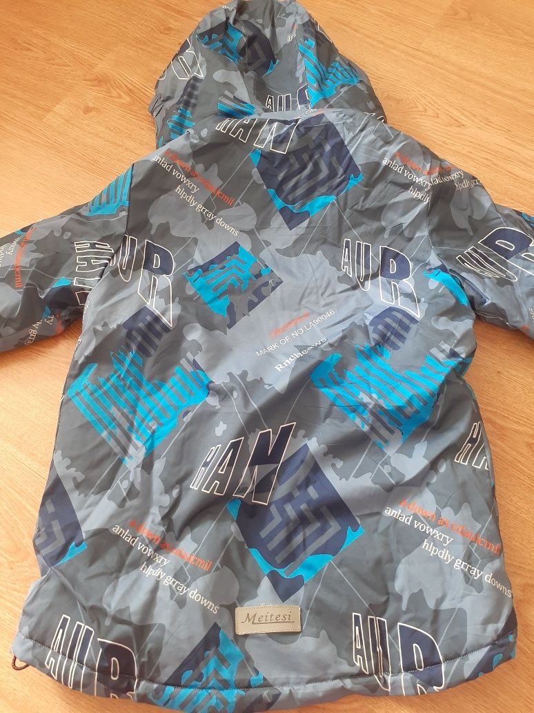 Куртка для  мальчика