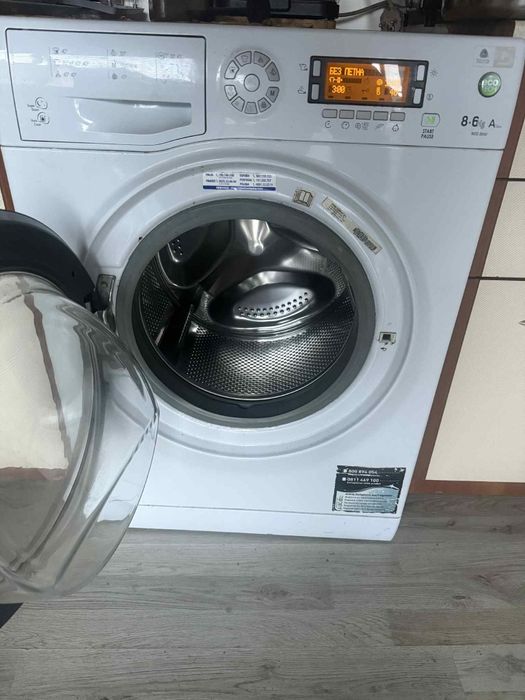 Продавам перална със сушилна