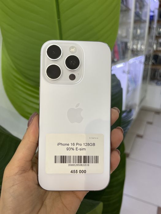 iPhone 16 Pro Max  в идеальном состаянии