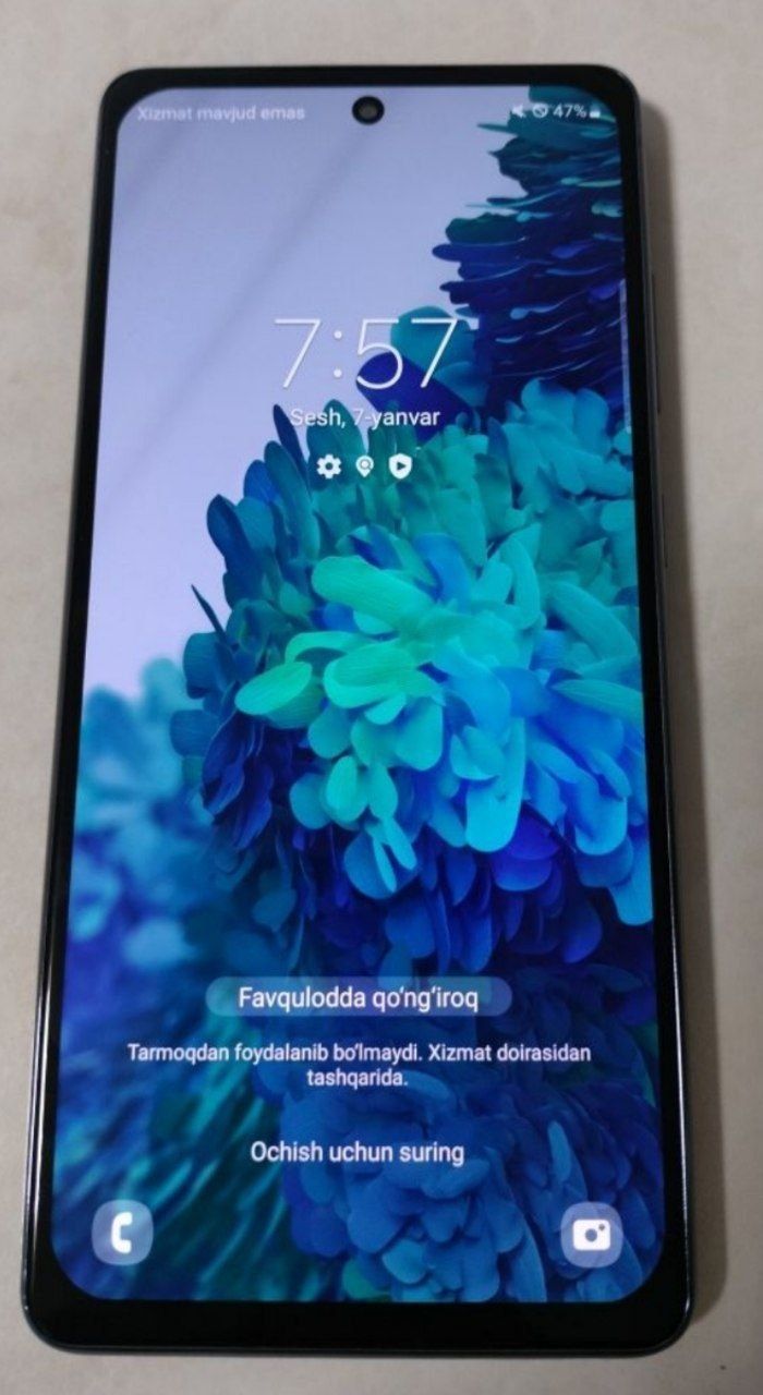 S 20 fe 5g ideal faqat abmen