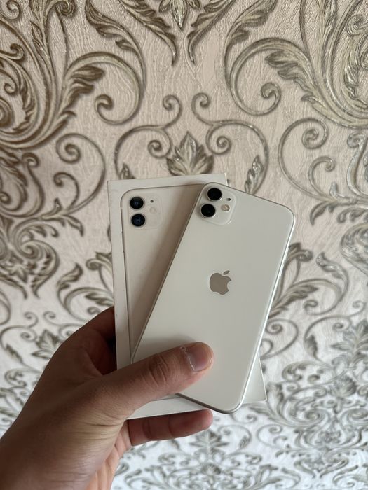 Iphone 11 Karopka bor