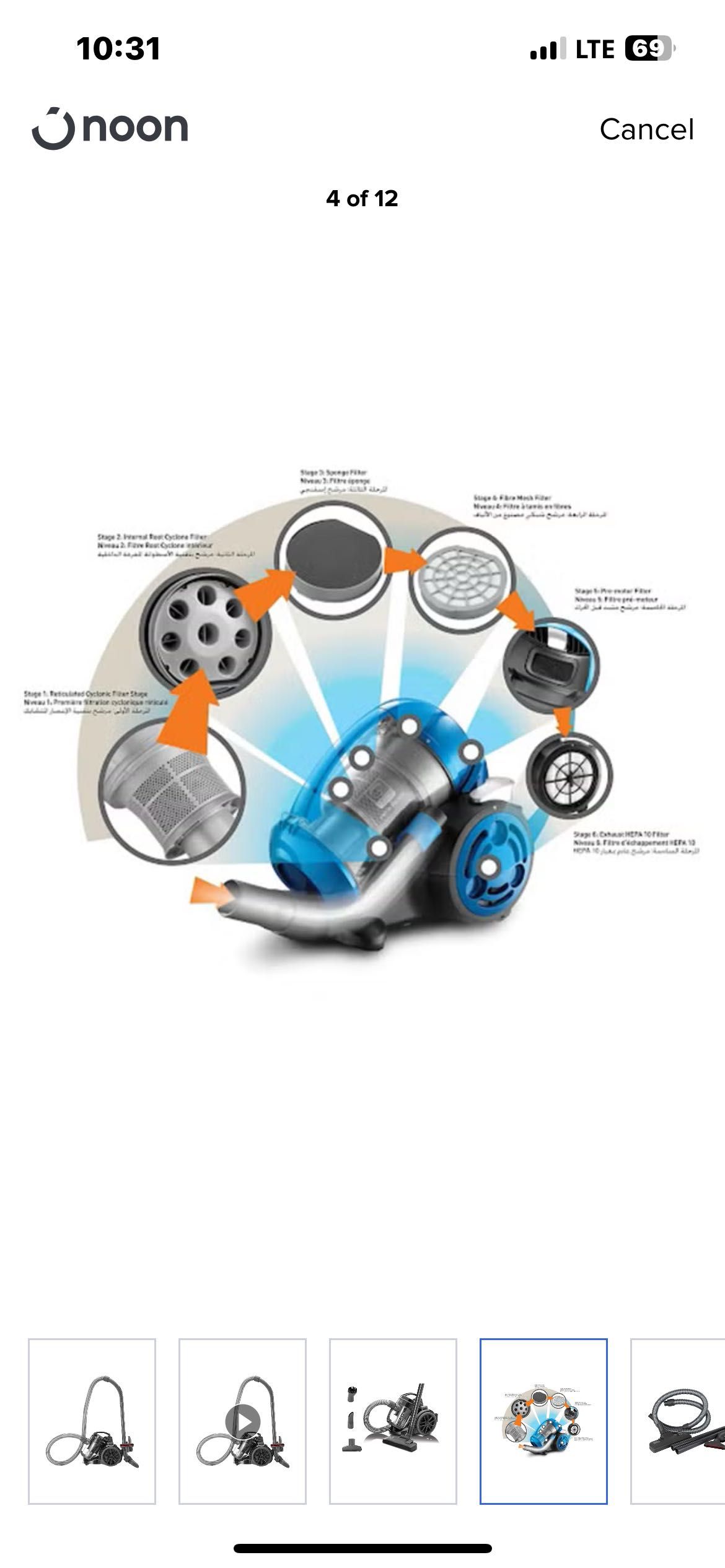 pilesos, пылесос Black decker vm1480