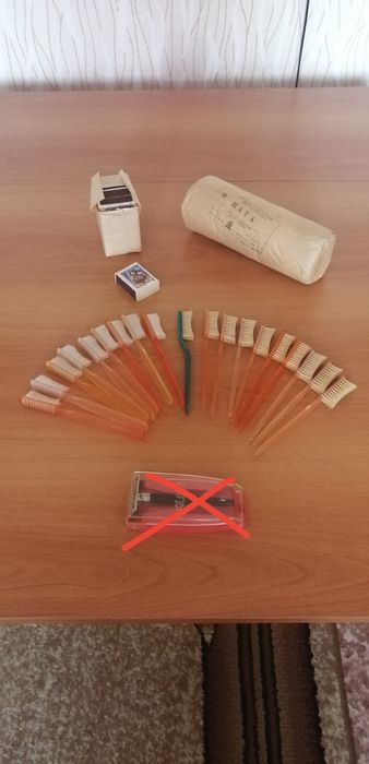 Продам прочие товары для дома