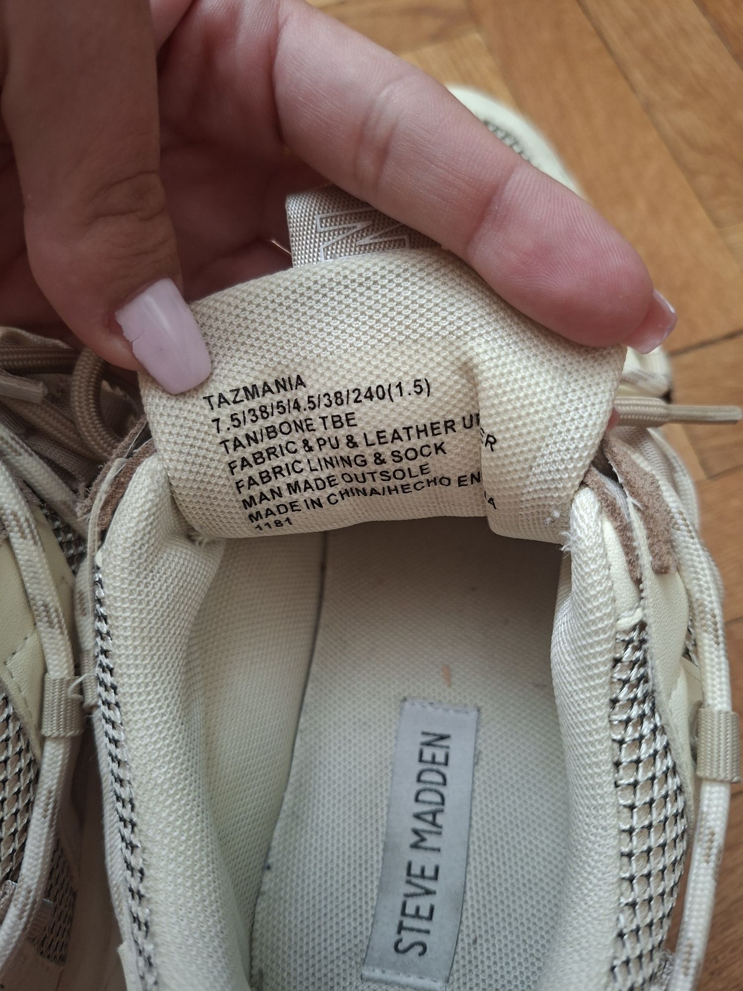 Маратонки Steve Madden