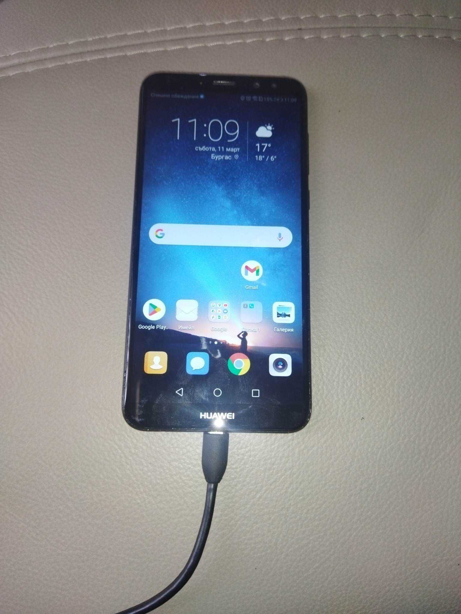 Huawei Mate 10 Lite