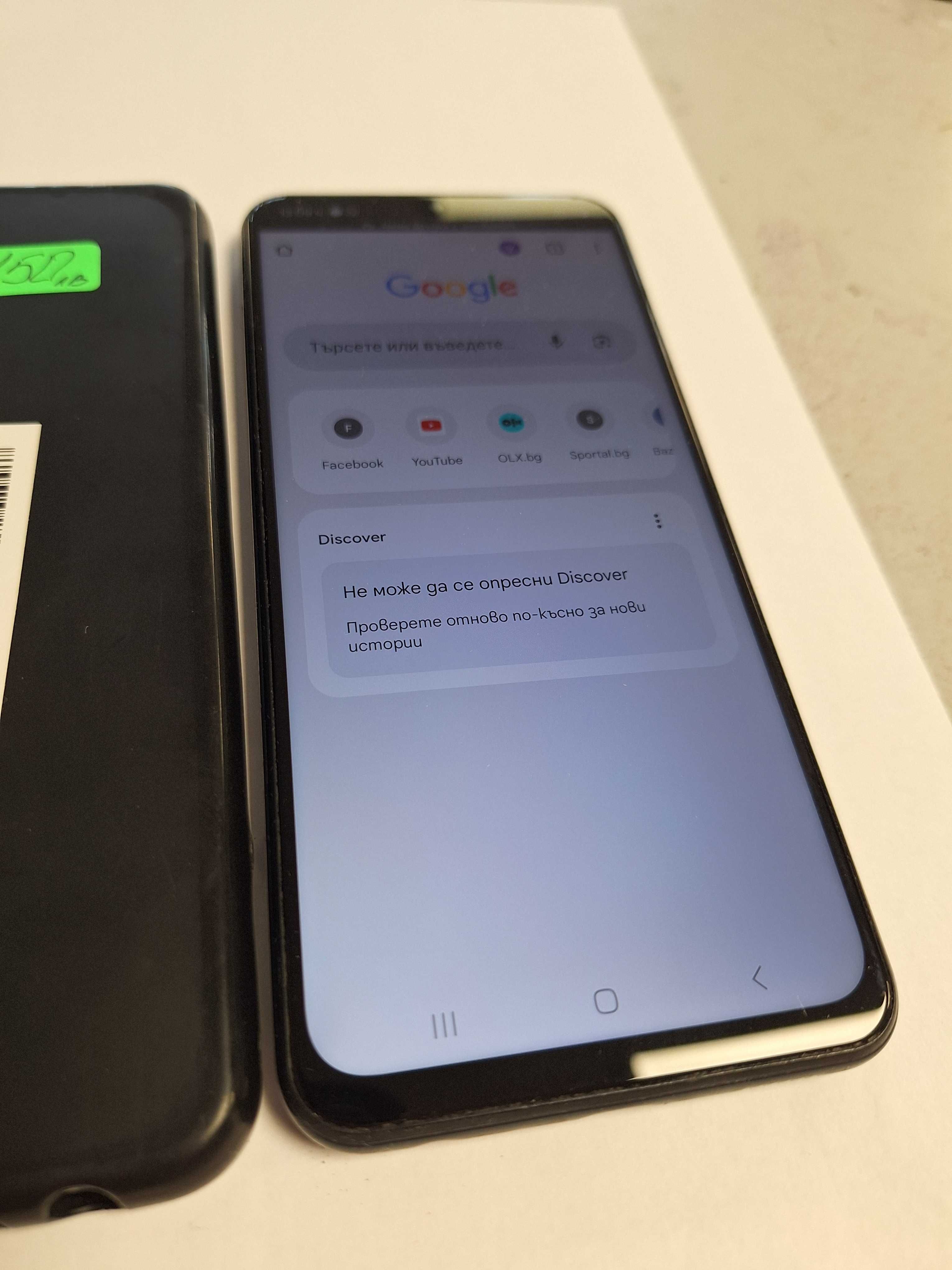 телефон Samsung A13