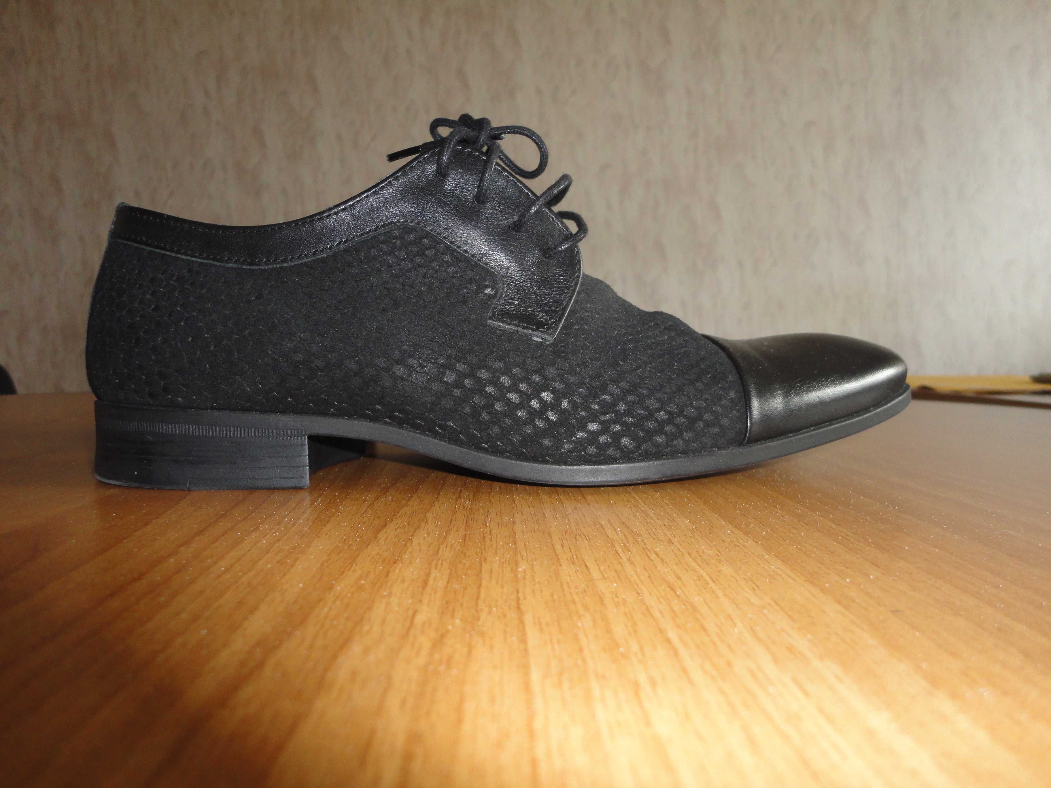 N41 Bianco Man/елегантни мъжки обувки