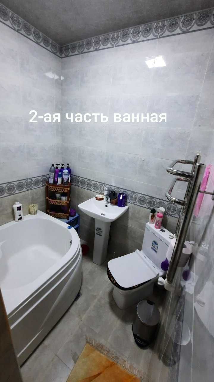 Продается участок